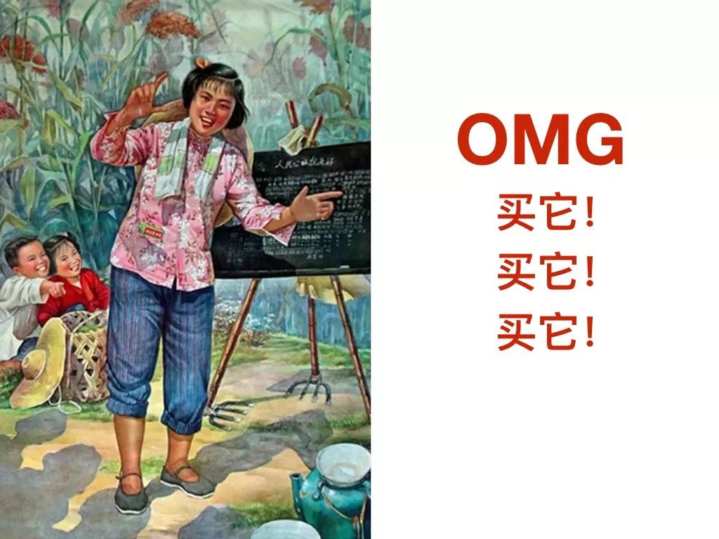 OMG!自闭症家长双十二购物指南