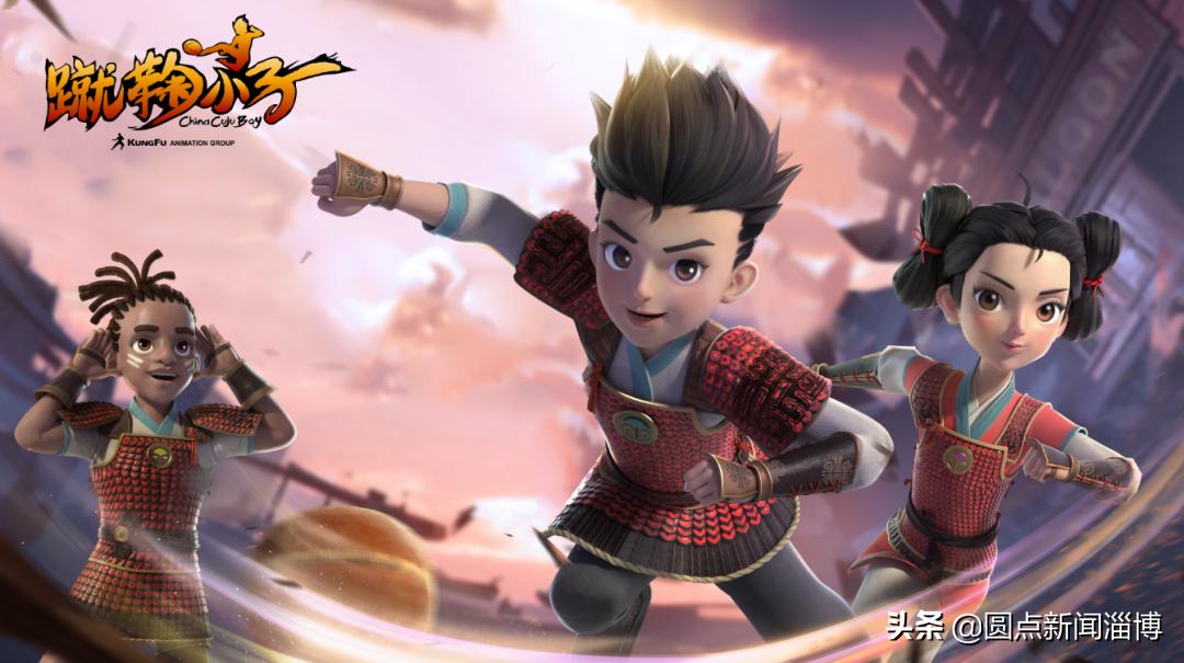 讲好中华故事短视频,讲中华好故事