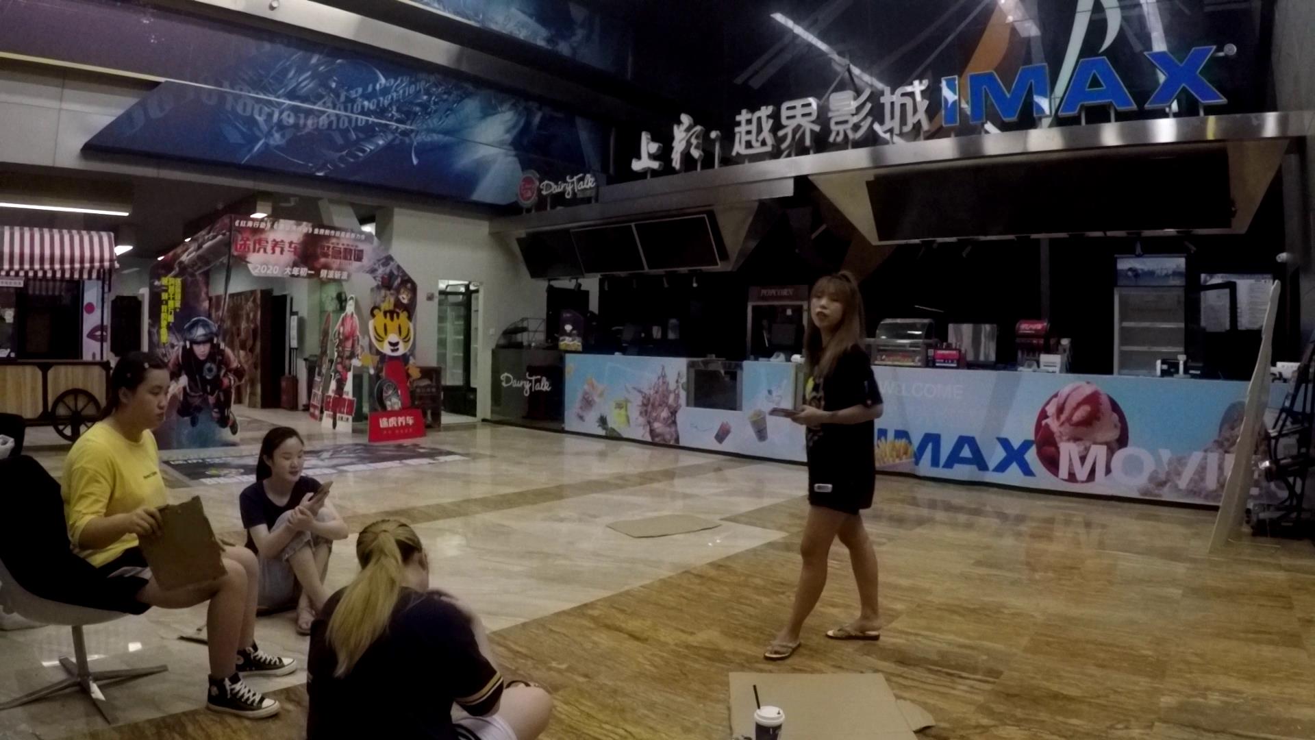 2020.7.20连续走三家电影院，到底能不能看电影