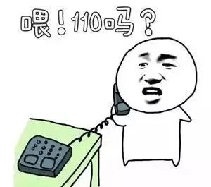 淘宝商家刷单被骗2000元,南康刷单被抓