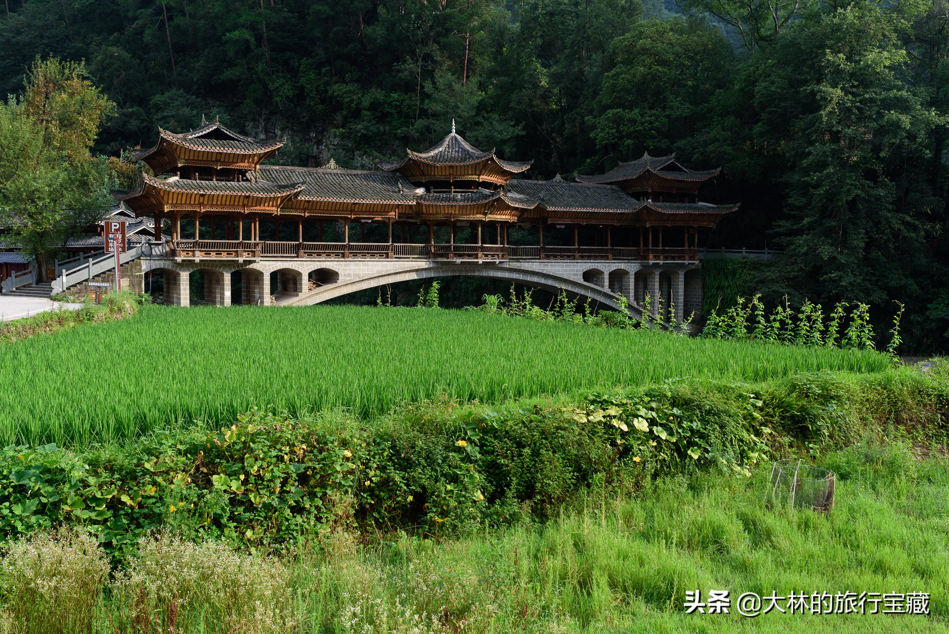 中国第一民俗村,民俗第一村在哪里