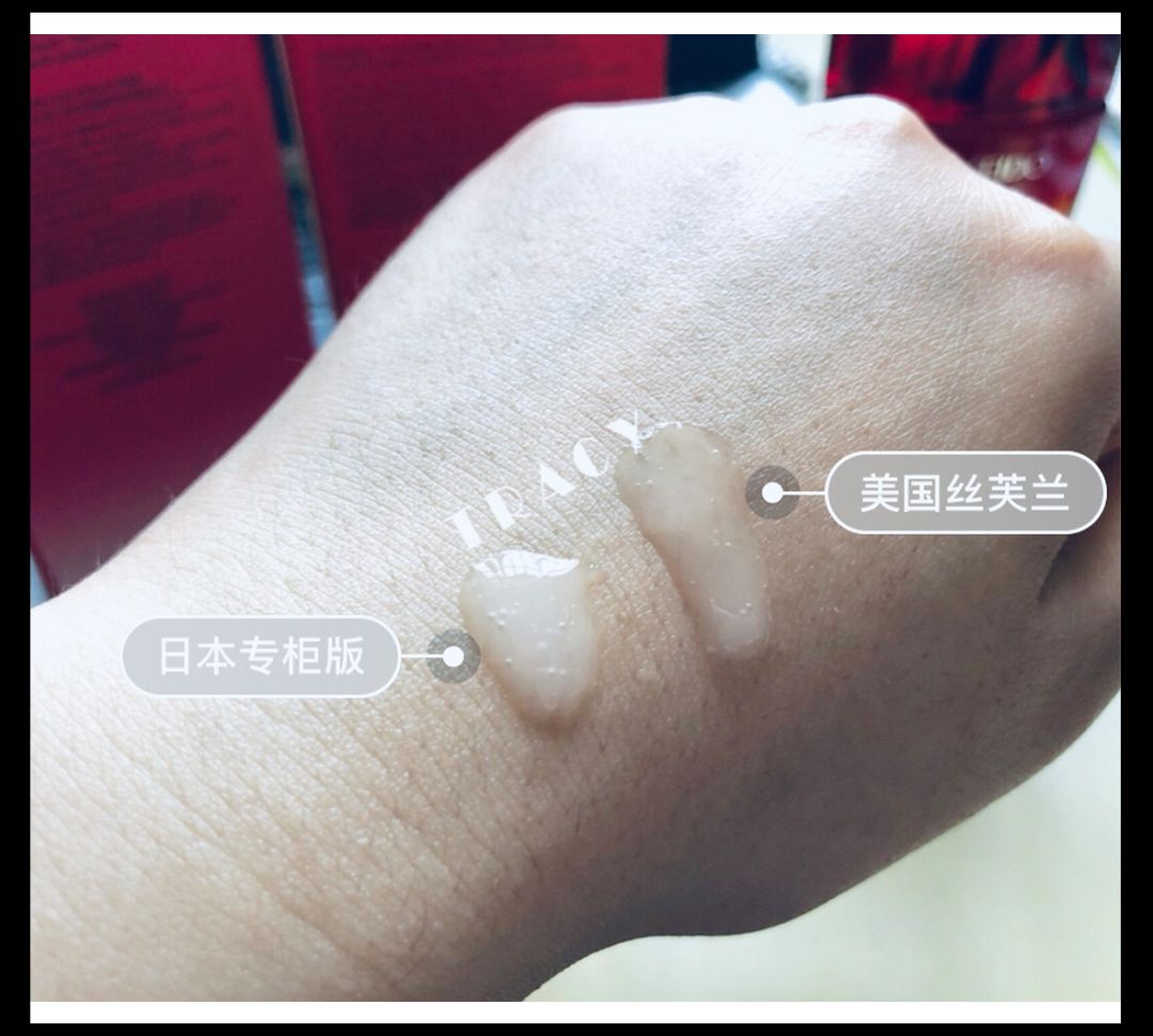 别再被骗了!不同版本的雅诗兰黛,红腰子成分是不一样吗?