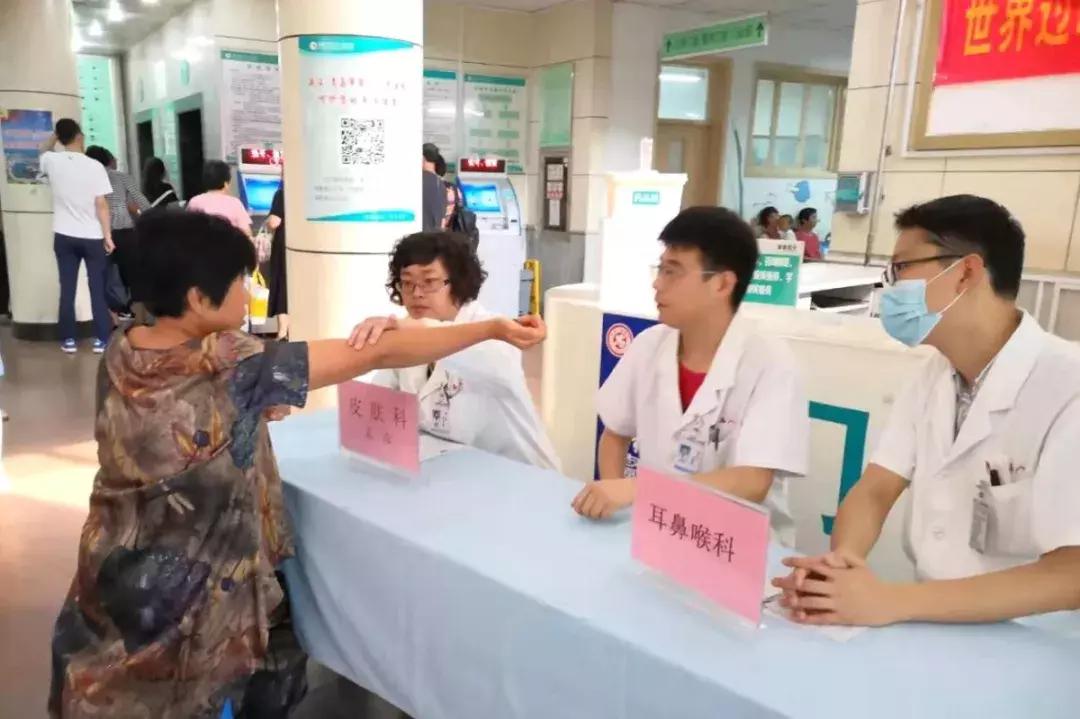 世界关节炎日医院义诊活动,青岛市第八人民医院文化宣传