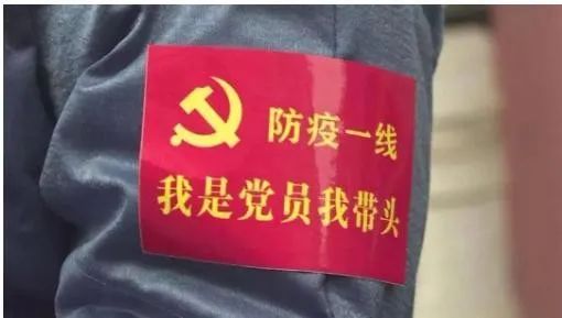 万众一心朴诚勇毅,朴诚勇毅不胜不休下一句