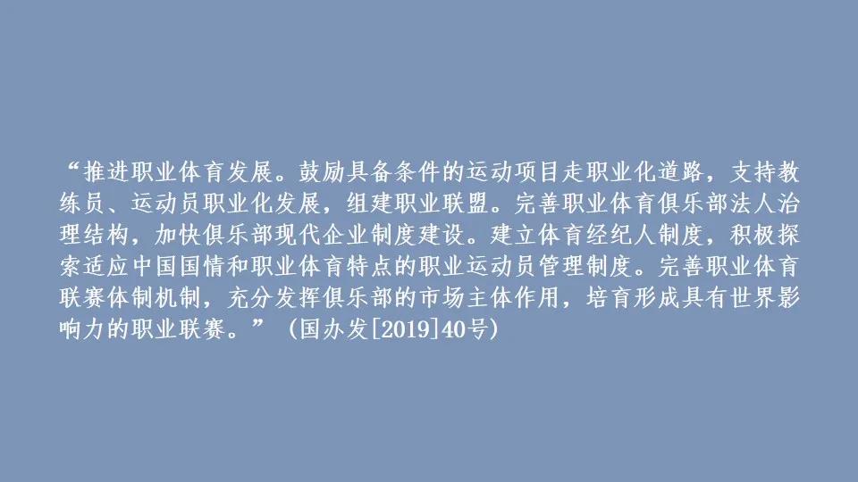 idg浣撹偛,idg鎶曡祫瓒崇悆闈掕