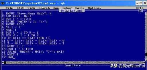 模具行业发展史简介,模具行业那些事