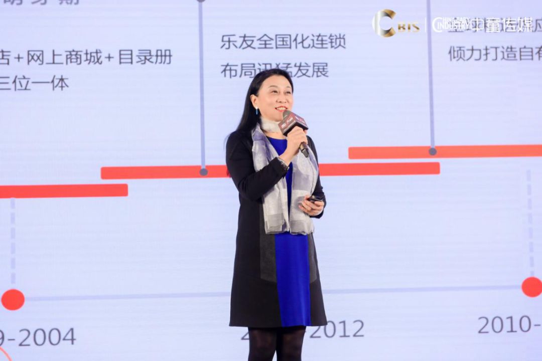 第20届cbme母婴展会,第19届cbme中国孕婴童展