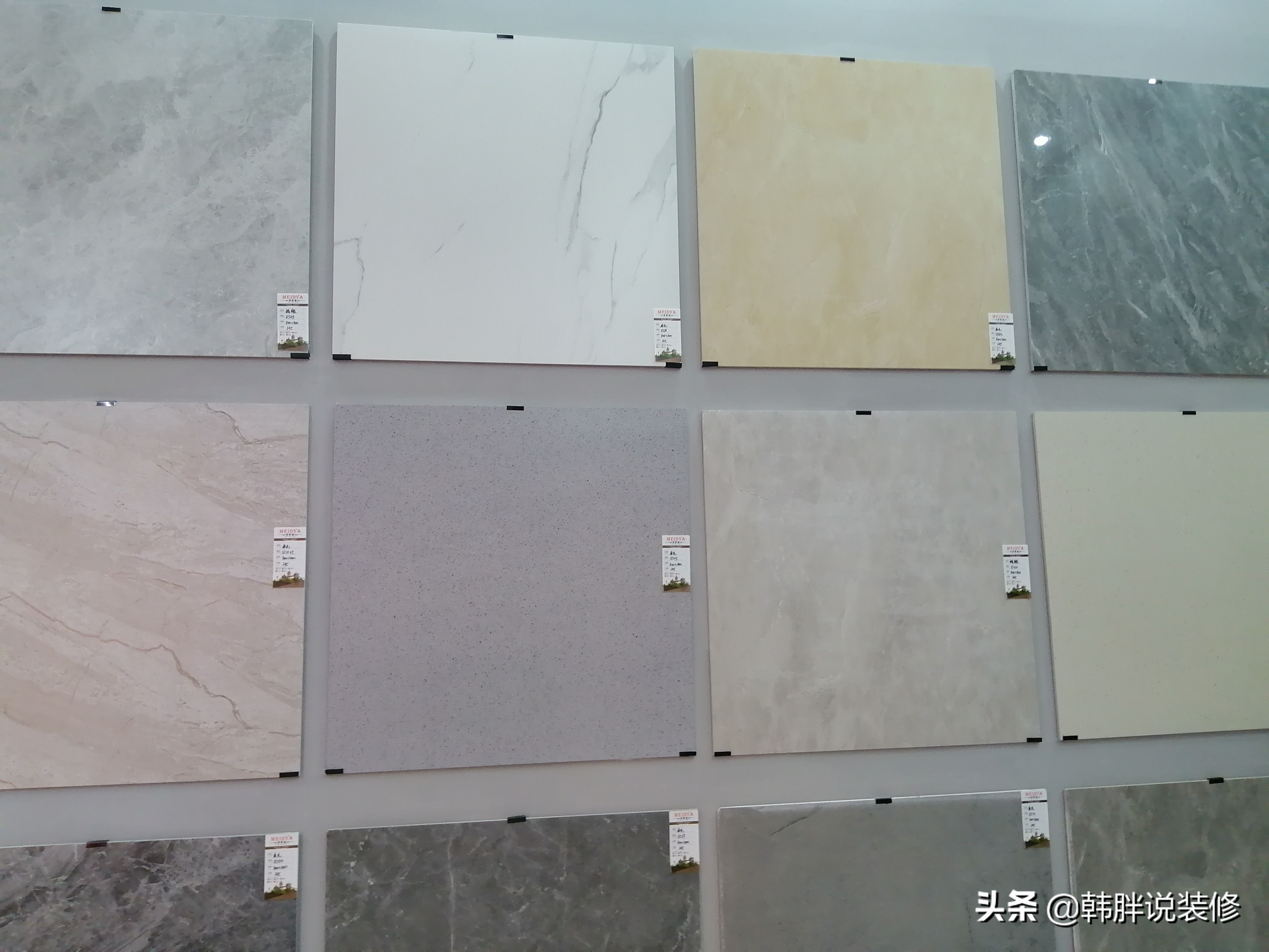 便宜瓷砖跟贵的瓷砖差别在哪里,30元的瓷砖和50元的瓷砖有啥区别