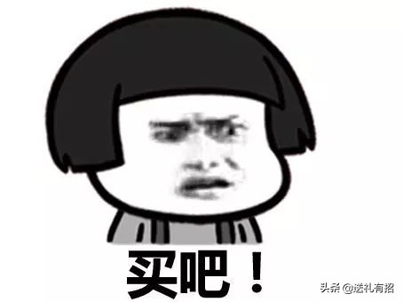 看到大数据比我更懂女神，我酸了VOL.1