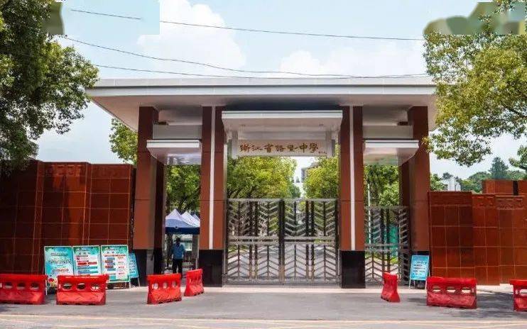 绍兴高级中学2019高考成绩,2021绍兴各高中高考成绩排名