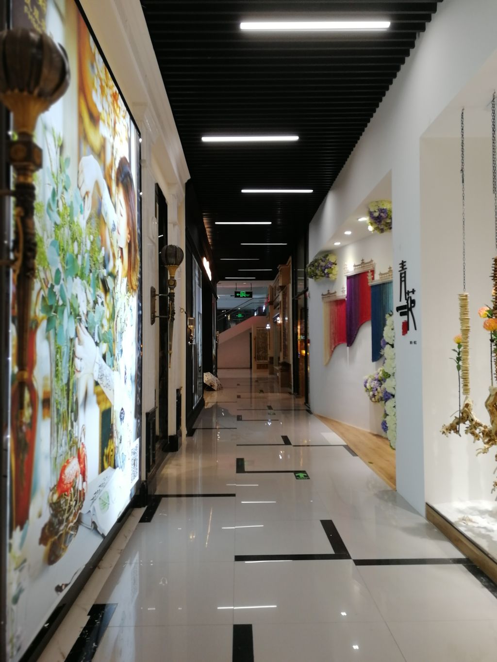 中国国际艺术展览中心,艺术展展览中心