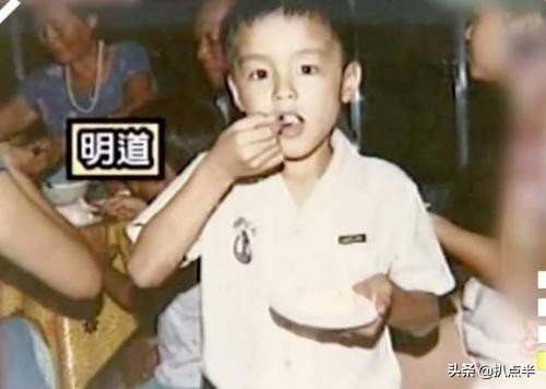 明道老婆王婷萱年轻时候的照片,明道和王婷萱什么时候谈恋爱的