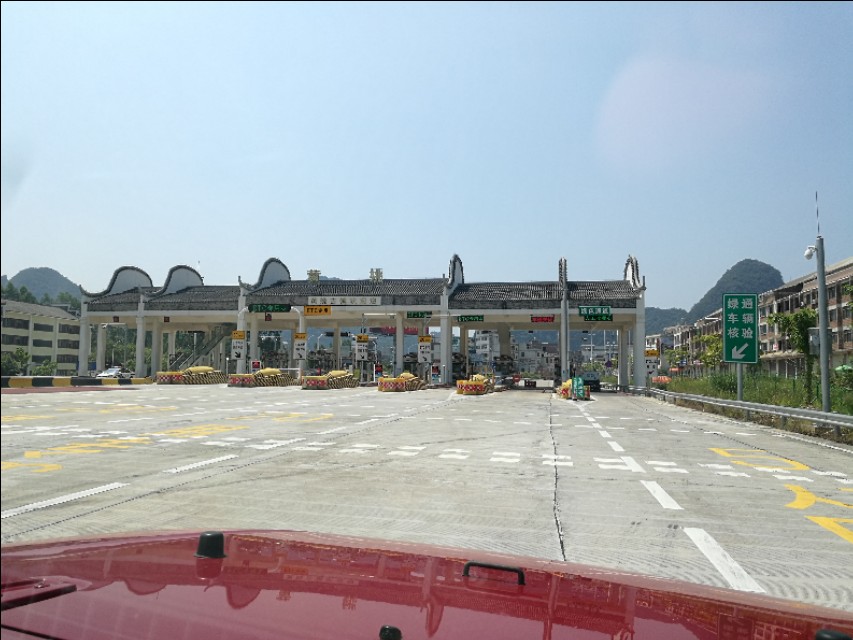 带你走中国,中国高速公路北京到长沙