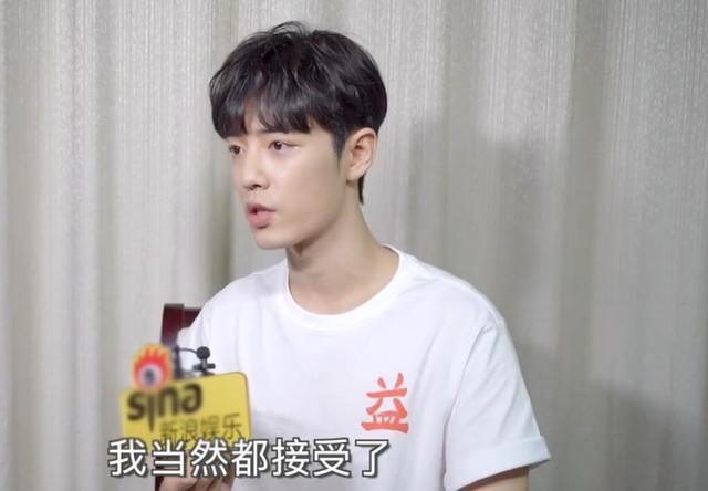 肖战的各种采访更凸显他的魅力,肖战值得看的专访