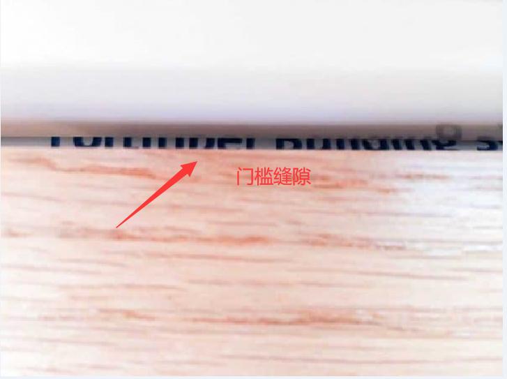 安装门以后门缝比较大怎么修补,换门的门缝怎么修补好