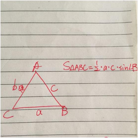 数学高中必修二知识点公式,高中二倍角公式