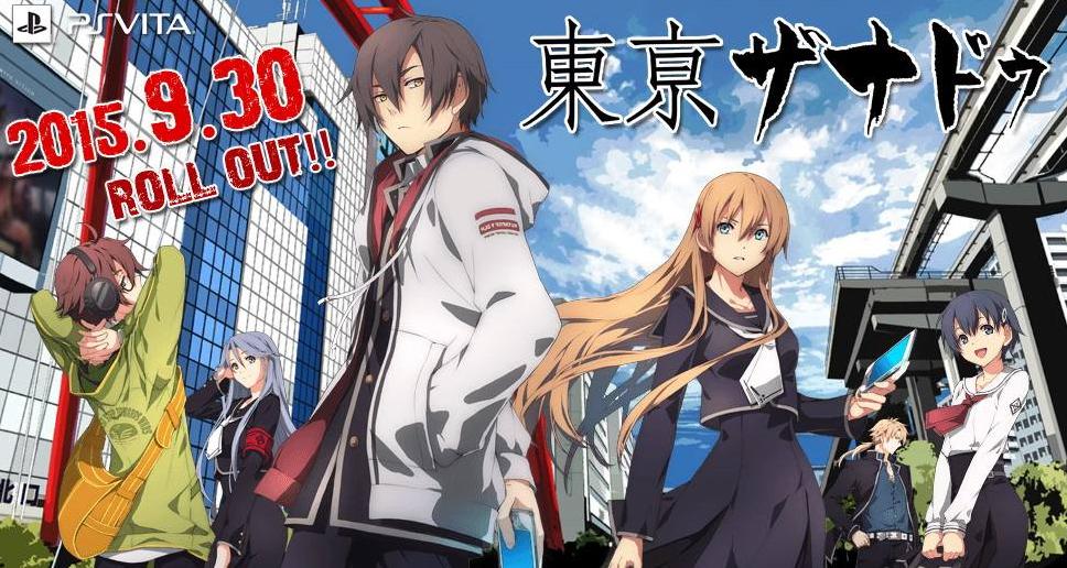 索尼PSV3a大作游戏推荐,索尼psv掌机赛车游戏