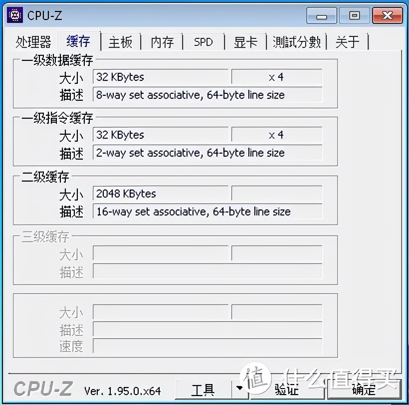 戴尔wyse迷你主机5020,小黄鱼捡漏台式电脑