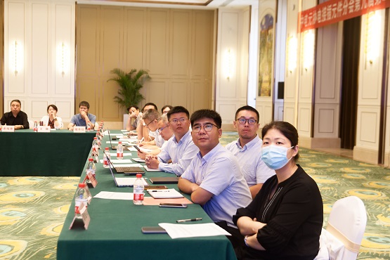 博威合金协办中电元会议，深入探讨行业数字化发展