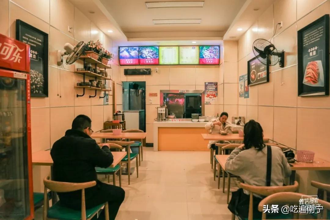 建政路柳州螺蛳粉,半夜两点还开的柳州螺蛳粉