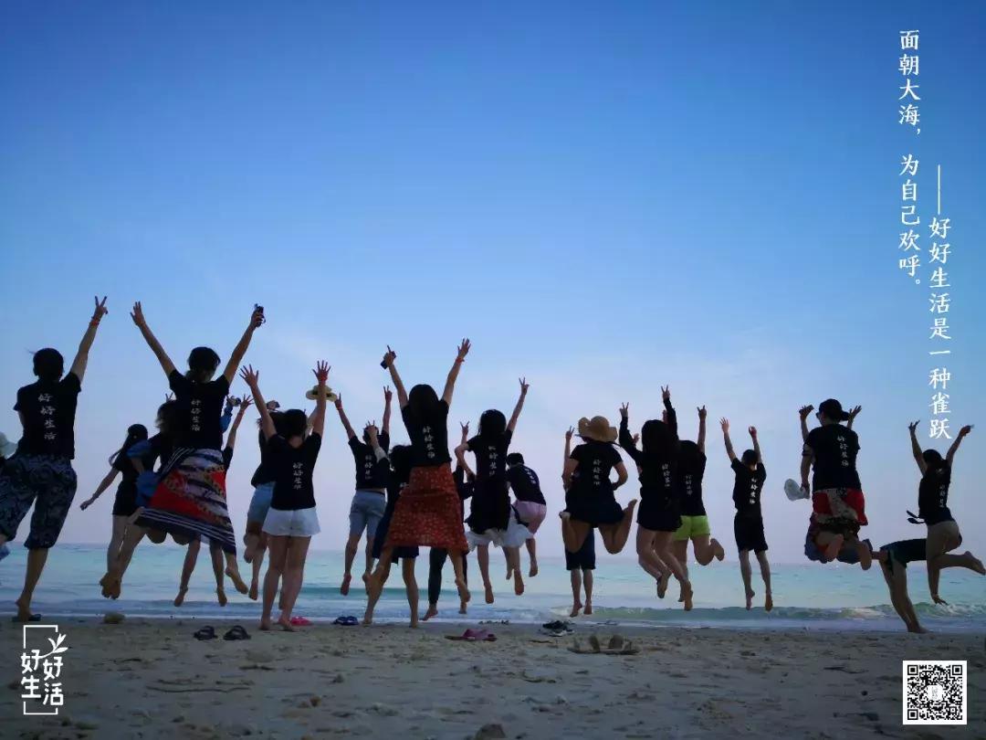 做一阵自由的风,英勇且温柔——赛博文旅好好生活团队泰国游