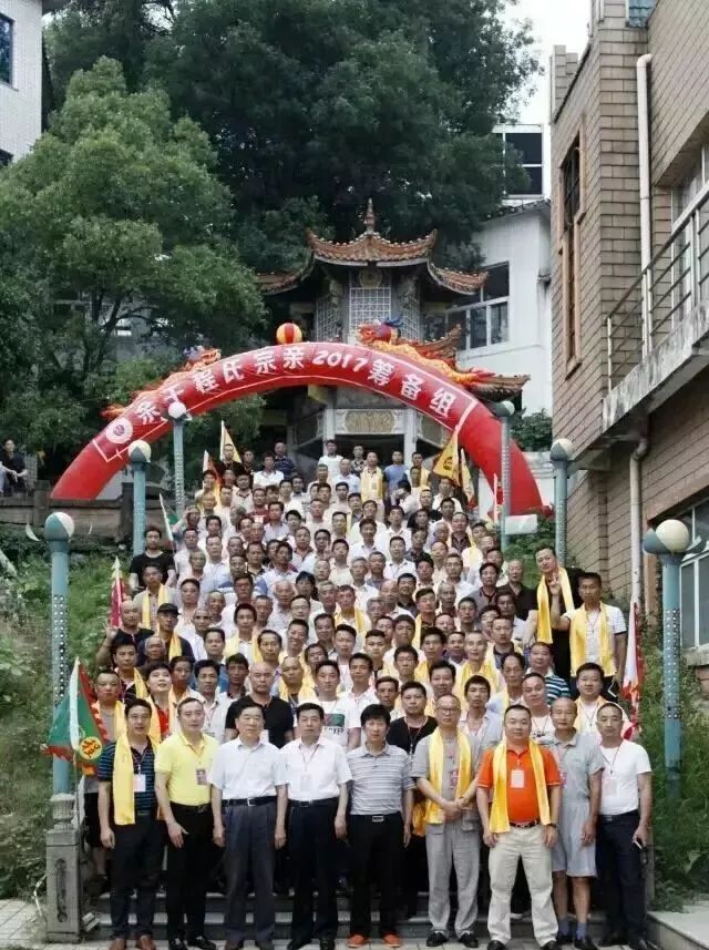 程氏宗亲清明祭祖合影,程氏宗亲最有钱的7个人