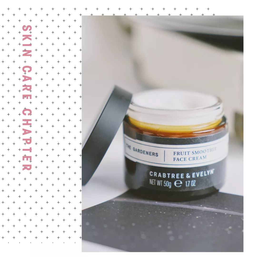 用最贵的护肤品熬最深的夜下一句,熬最晚的夜用最好的补品