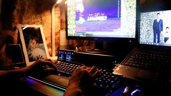 途游游戏需要什么设备,游戏征途需要什么配置