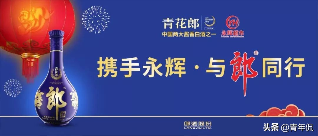 川酒5朵金花泸州有哪些,川酒甲天下酒城看泸州