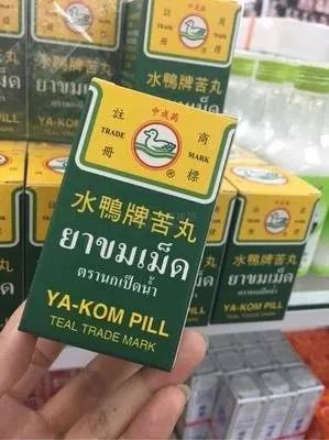 泰国的购物清单,泰国购物攻略必买清单及价格