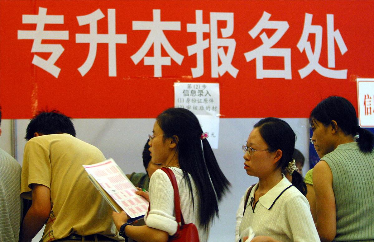 大学生当兵和大专生当兵有区别吗,专科和本科大学生当兵有什么区别