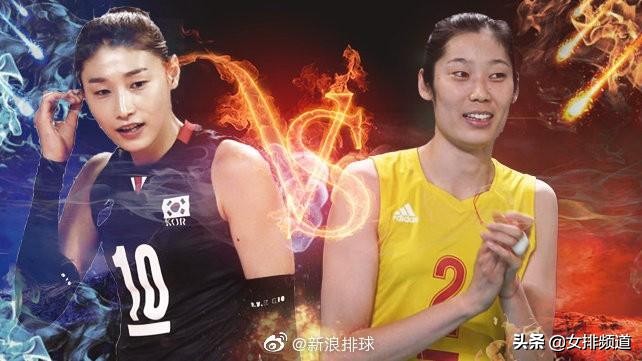 女排世界杯中国首战韩国第一局中国25-21韩国大比分1-0