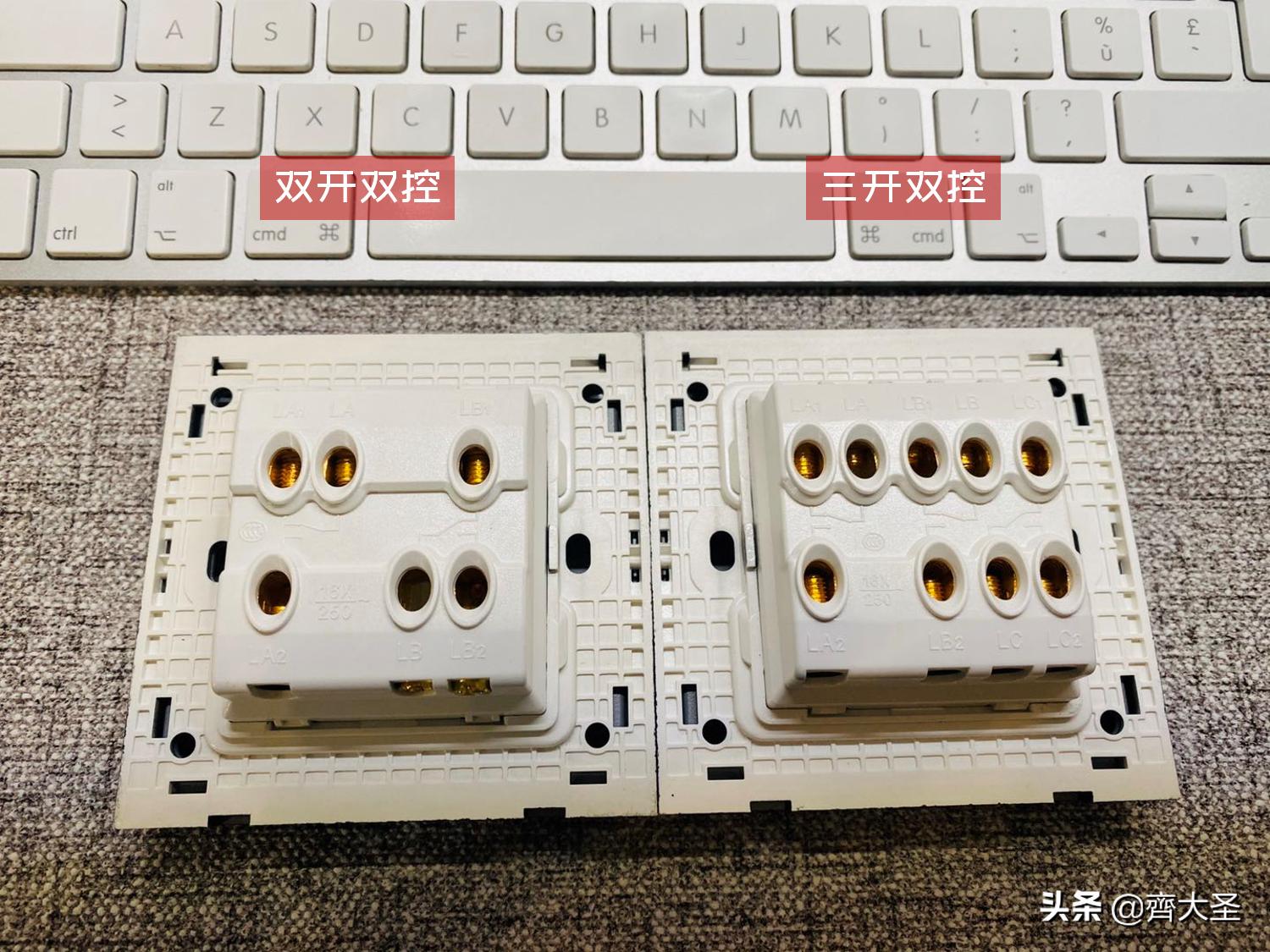 插座开关怎么选安数,开关插座尺寸讲解