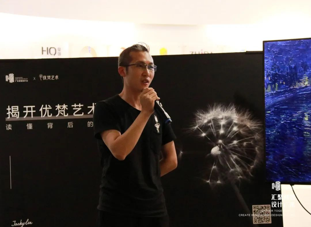 设计沙龙空间,华丽艺术设计沙龙