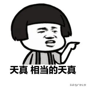 收货注意事项请知悉,收货员收货时应当注意哪些事项