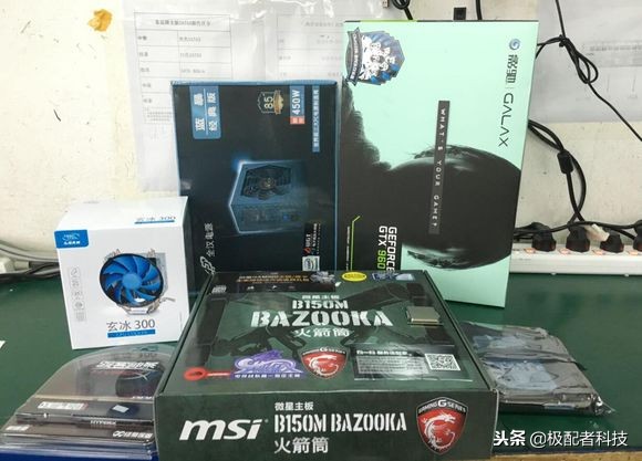 小白装机教程win7无法进入pe,小白装机教程win10专业版