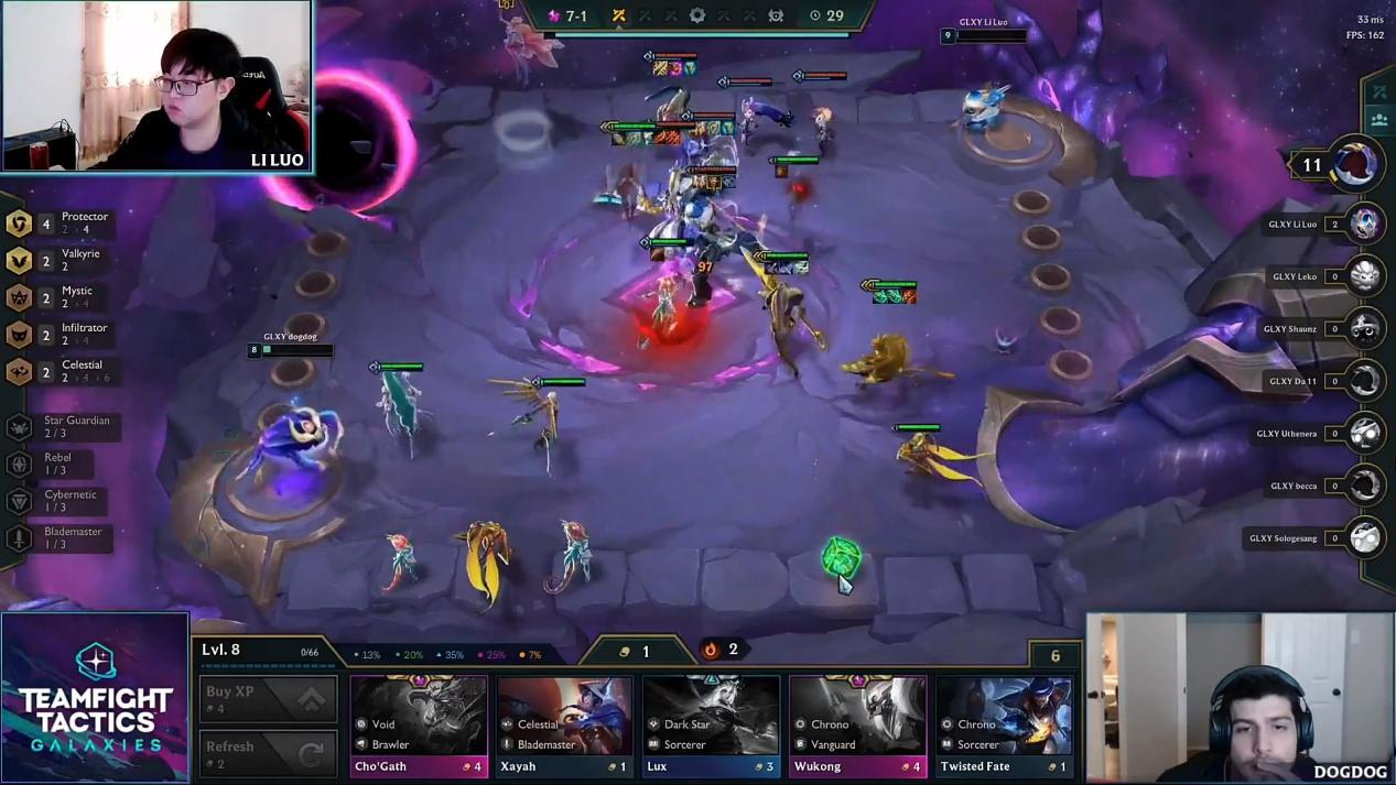 云顶之弈梨落秋溪比赛,云顶之弈银河战争