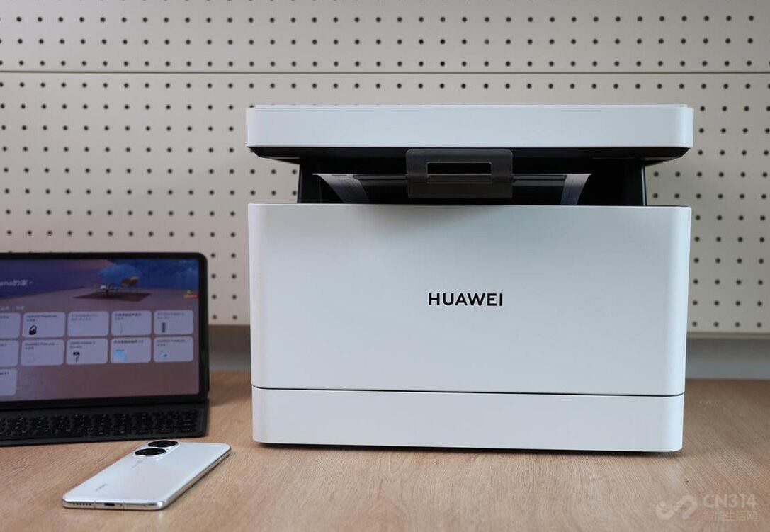 matepadpaper和科大讯飞比较,华为matepadpaper可以实时翻译吗