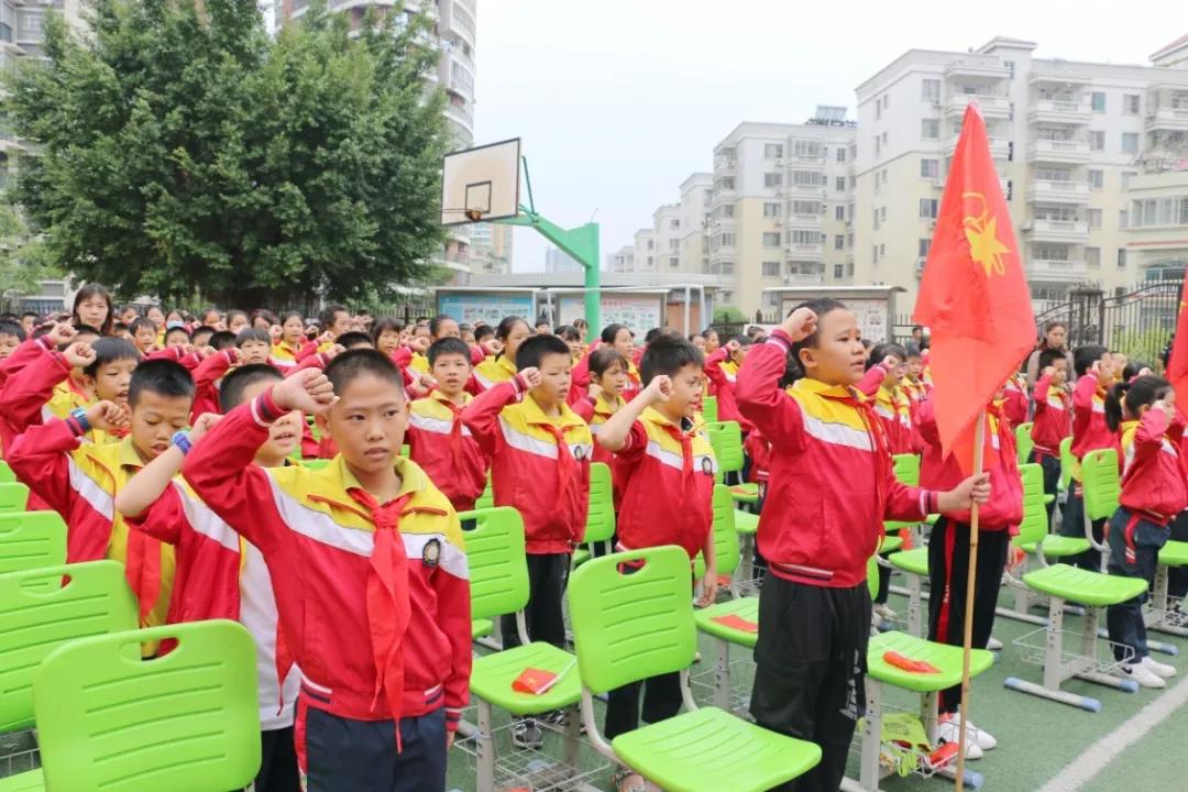 传承红色基因争做新时代少先队员,传承红色基因争做新时代好队员