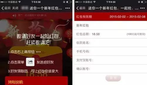 微信聊天如何辨别别人在骗你,微信上的人把我骗了怎么办