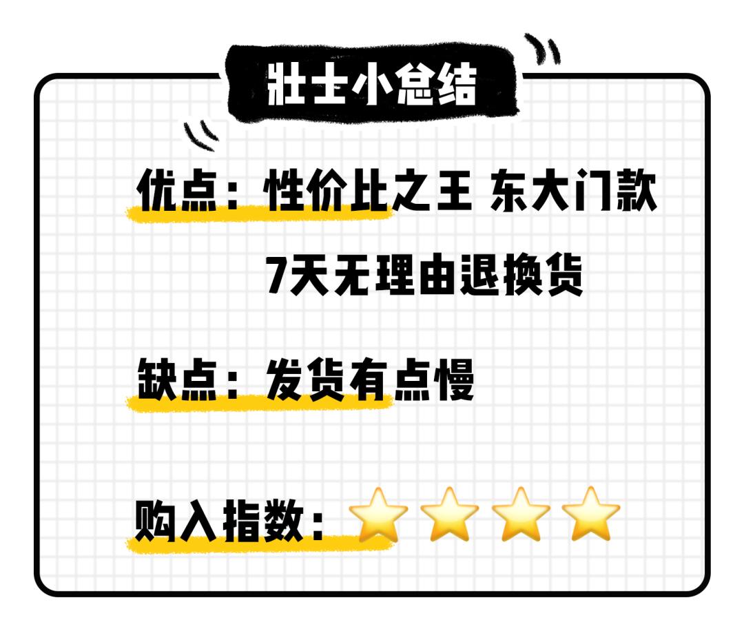 淘宝店铺卖假货真假对比,最全淘宝假货店铺名单