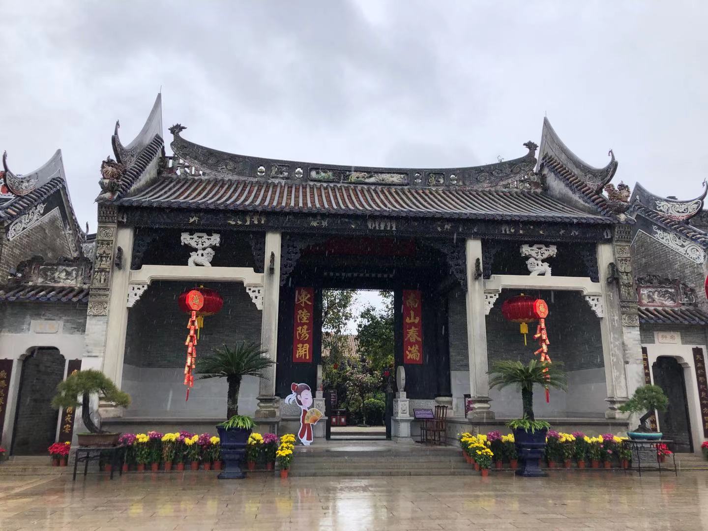 余荫山房是典型的岭南园林风格,岭南私家园林余荫山房