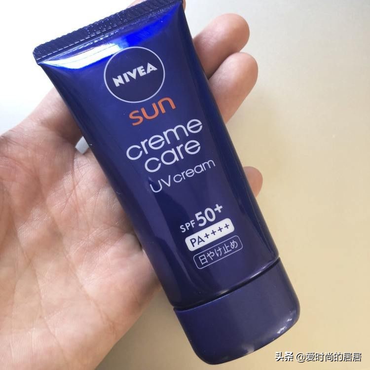 十大公认好用防晒霜不晒黑,夏季好用的防晒霜推荐防水防汗