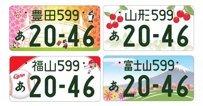 在日本买车为什么便宜,在日本买车是种什么体验