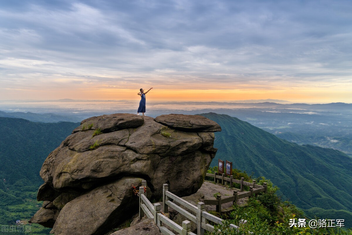 南轩传奇（长篇小说连载之二十一）