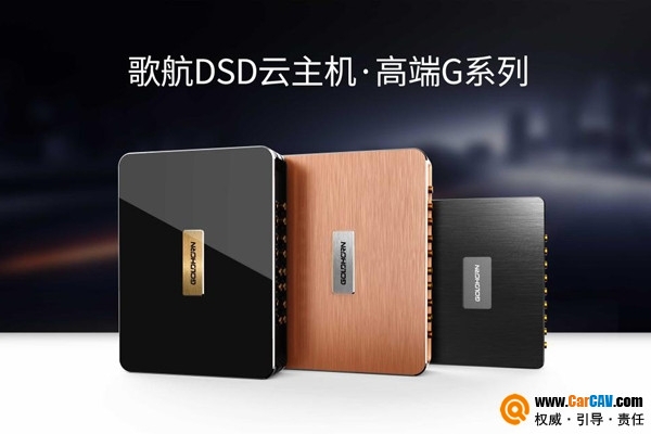 汽车音响升级改装最佳方法,汽车音响喇叭改装需要改什么