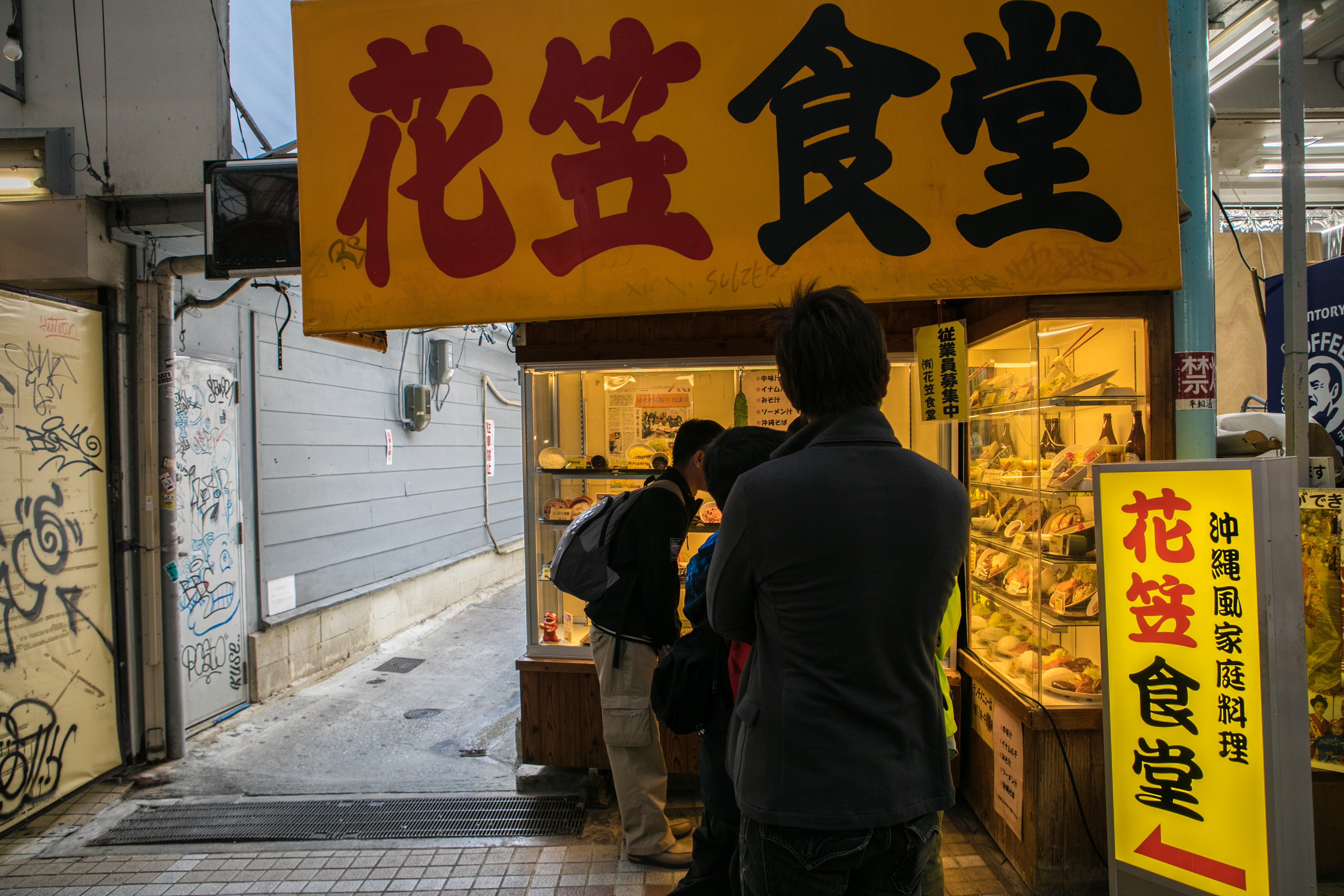 鍐茬怀钁楀悕琛楅亾,鍐茬怀琛楅亾