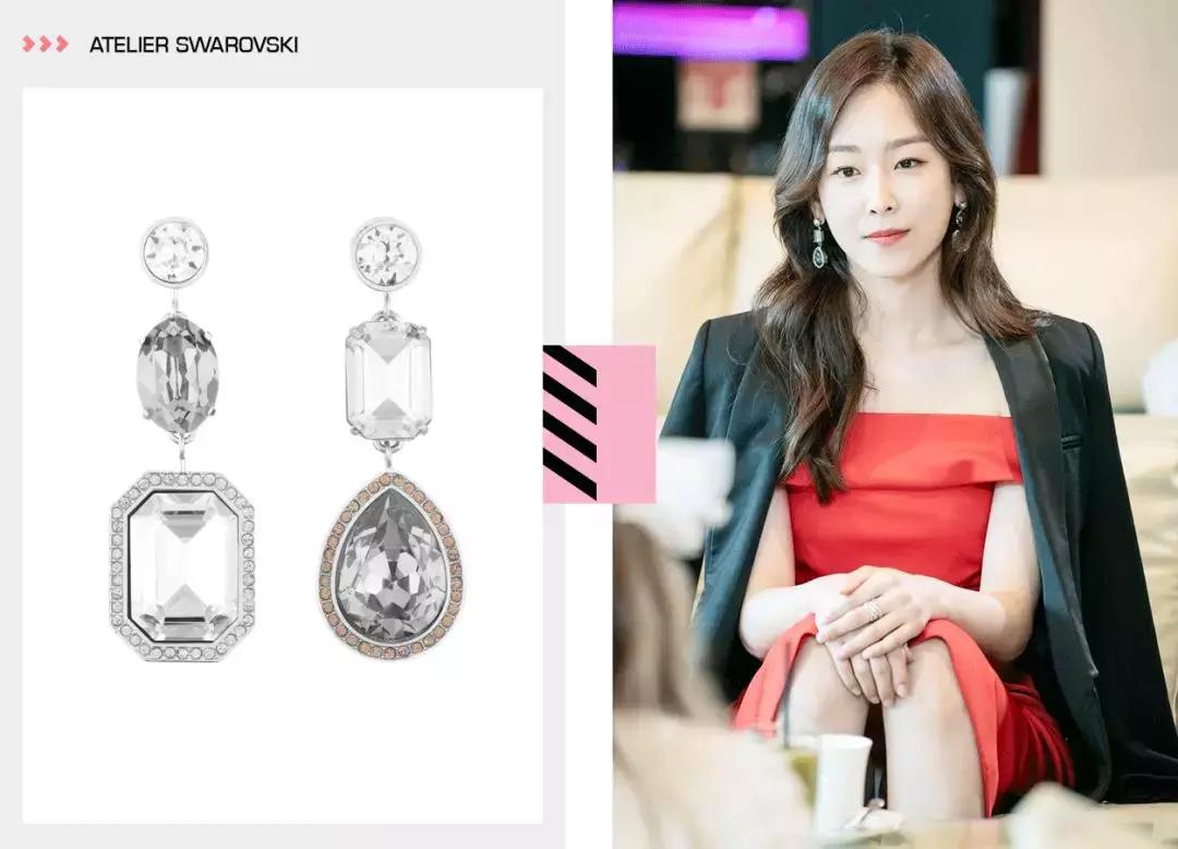 内在美韩世界同款裙子,内在美韩世界跪地认错