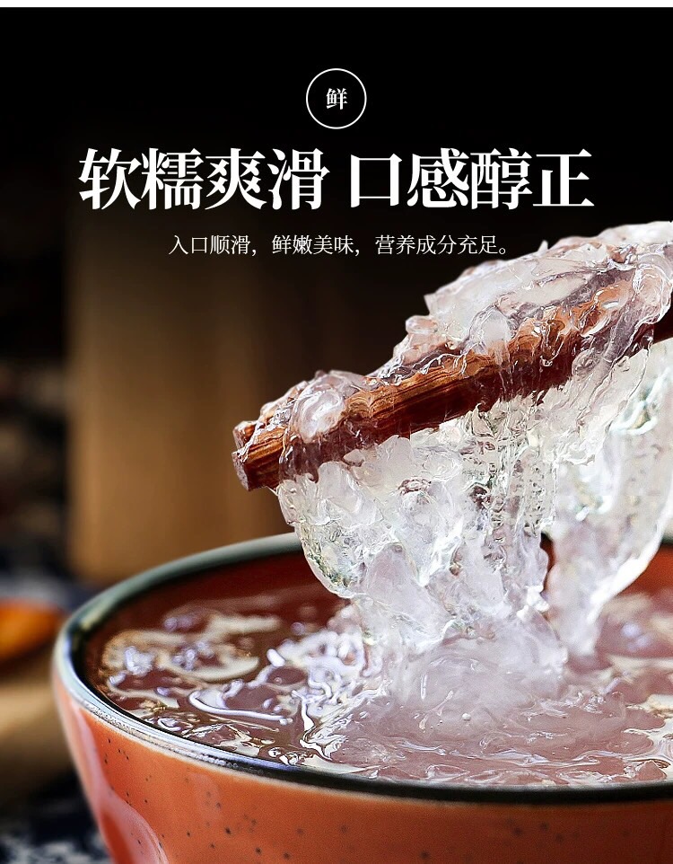 马来西亚的燕窝和印尼燕窝区别,泰国燕窝好还是印尼燕窝品质好