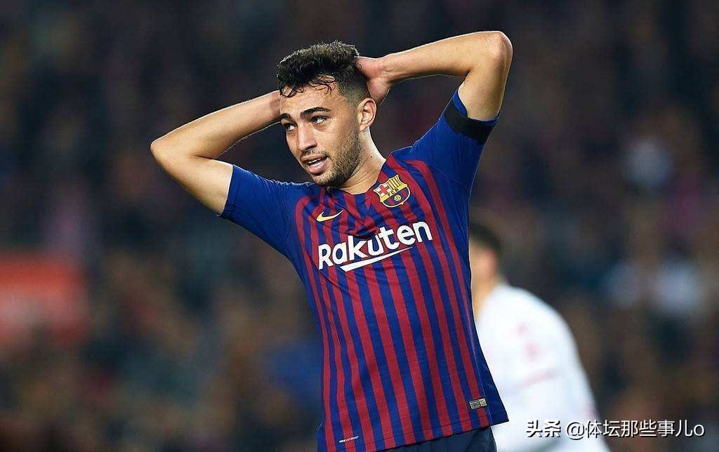 又一位青训小将离队！穆尼尔告别巴萨：我会永远把你放在心里